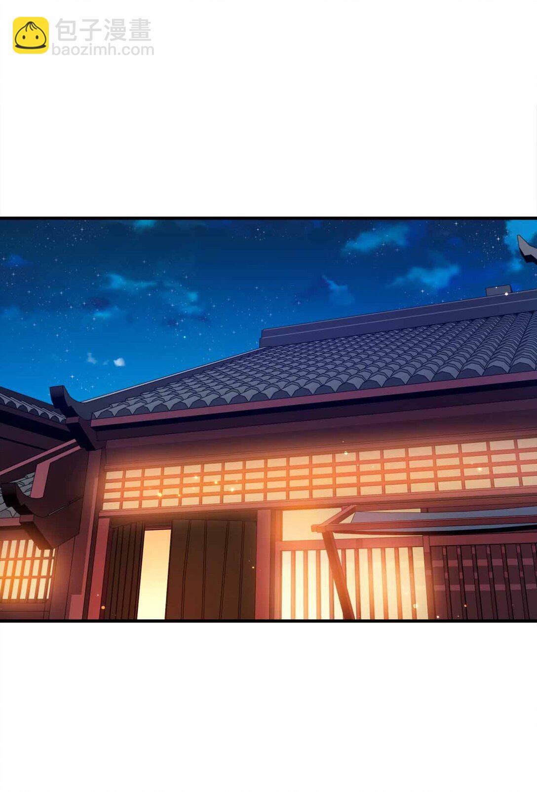 163 干什么？-第163话