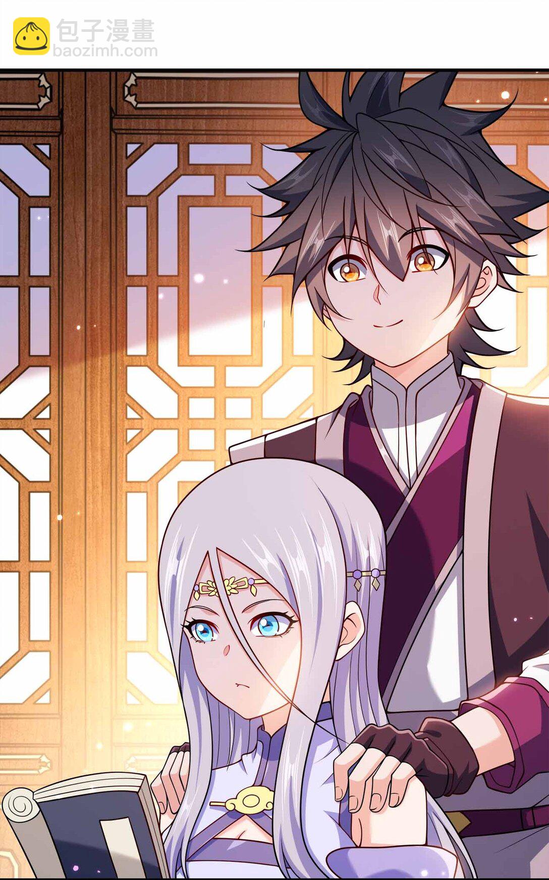 163 干什么？-第163话