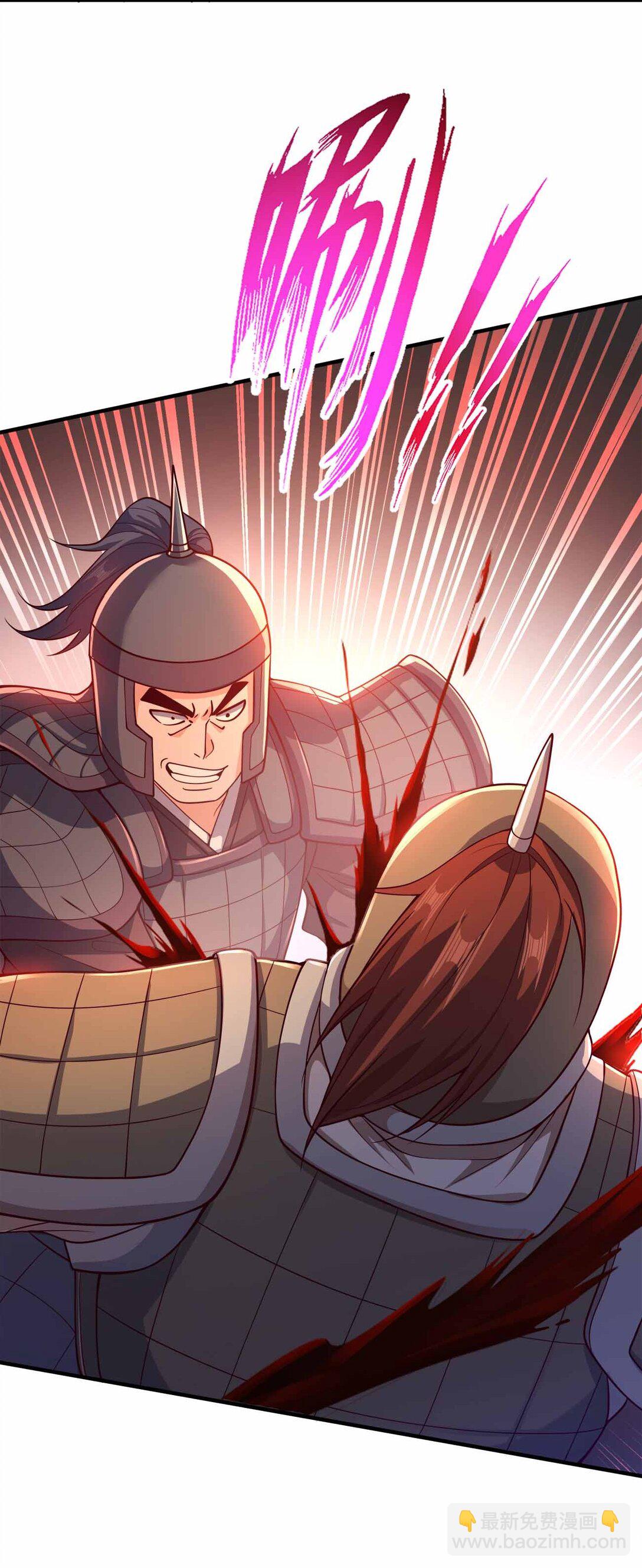 167 千年血战？？-第167话