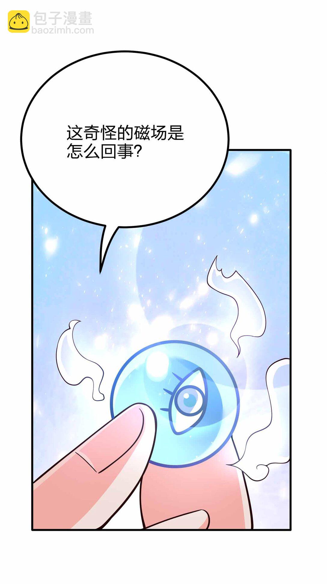 167 千年血战？？-第167话