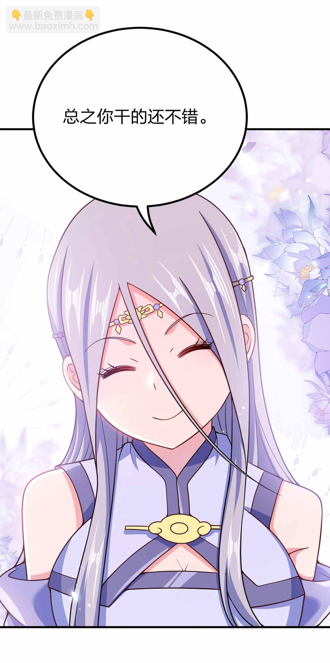 167 千年血战？？-第167话