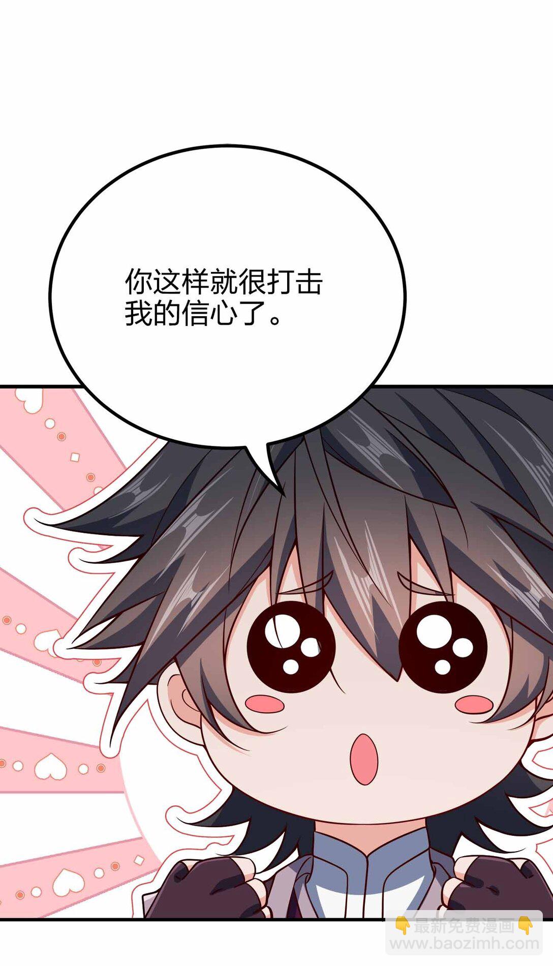 167 千年血战？？-第167话