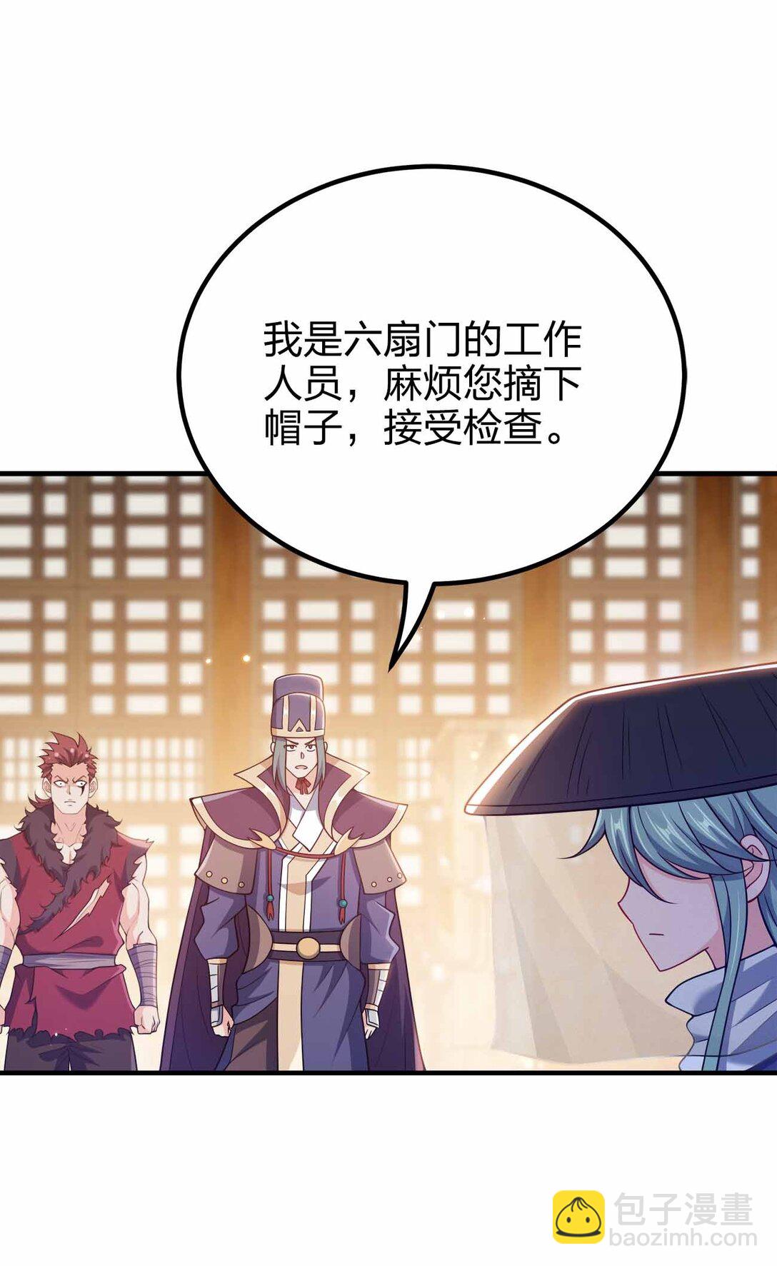 167 千年血战？？-第167话
