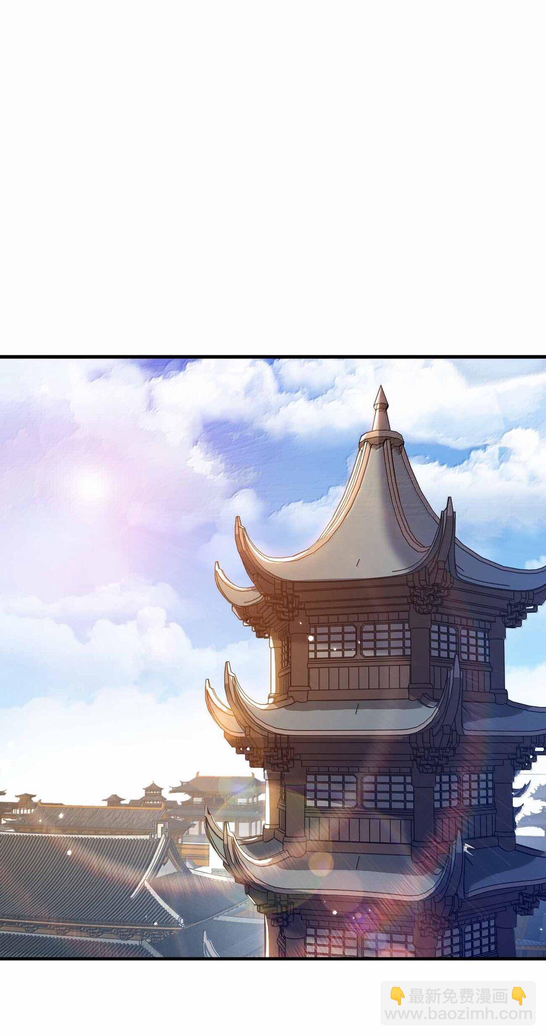 171 有洁癖-第171话
