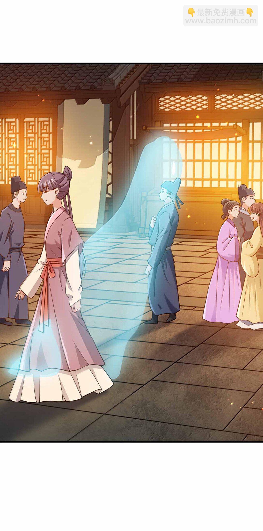 176 牢牢抓住-第177话