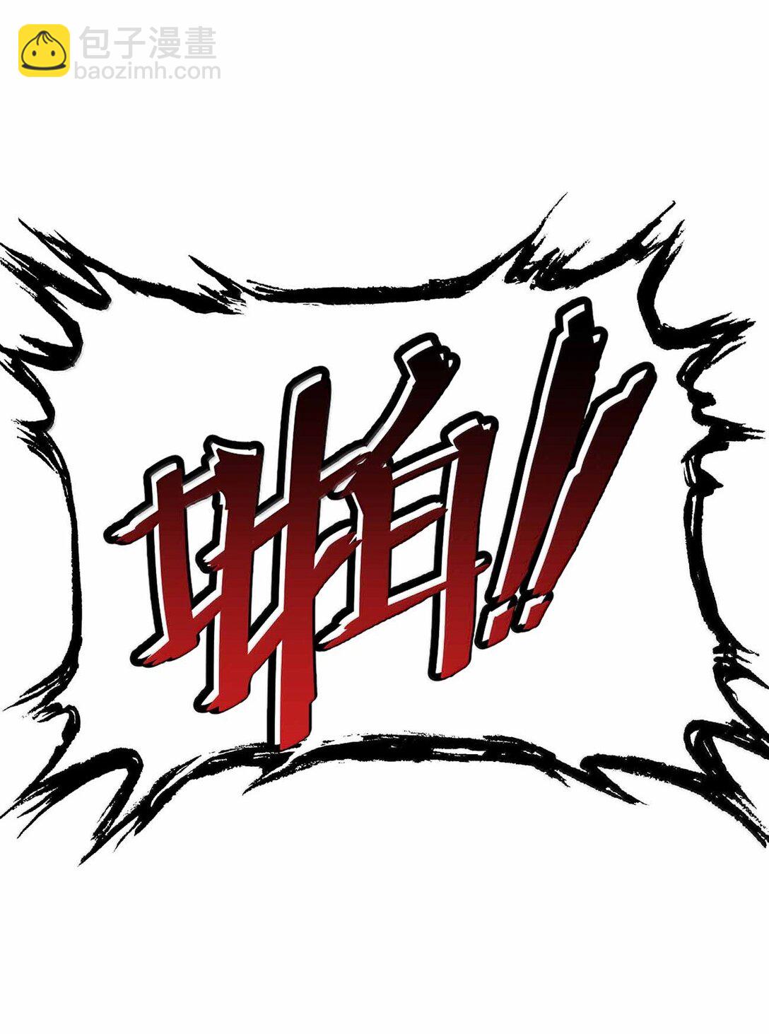 176 牢牢抓住-第177话