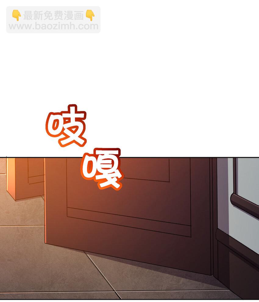019 好gie~gie~(1/2)-第19话