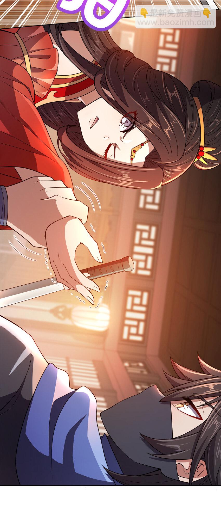 019 好gie~gie~(1/2)-第19话