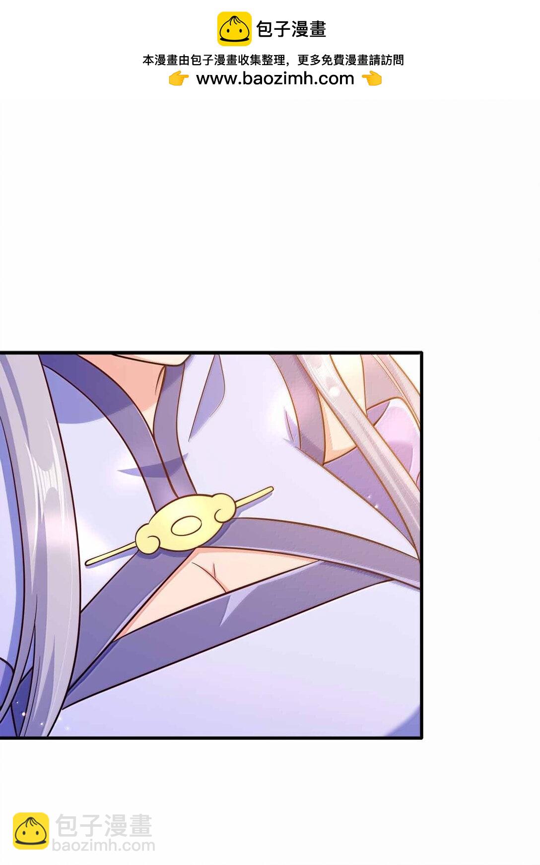 184 武林神话-第185话