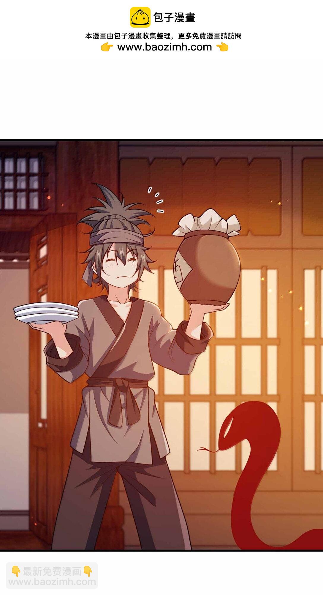 187 大乾好可怕-第189话