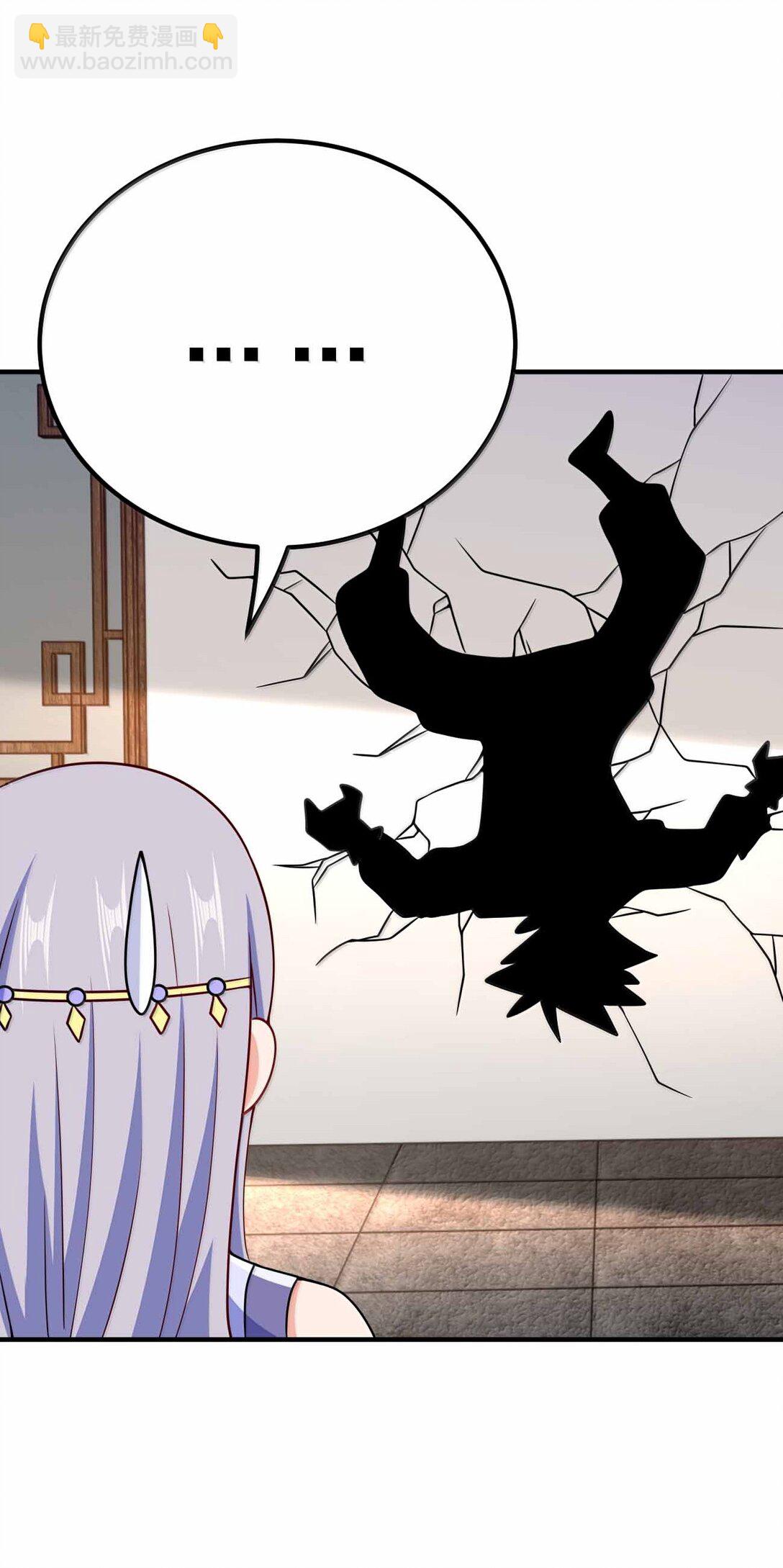 193 女帝可以为所欲为-第195话
