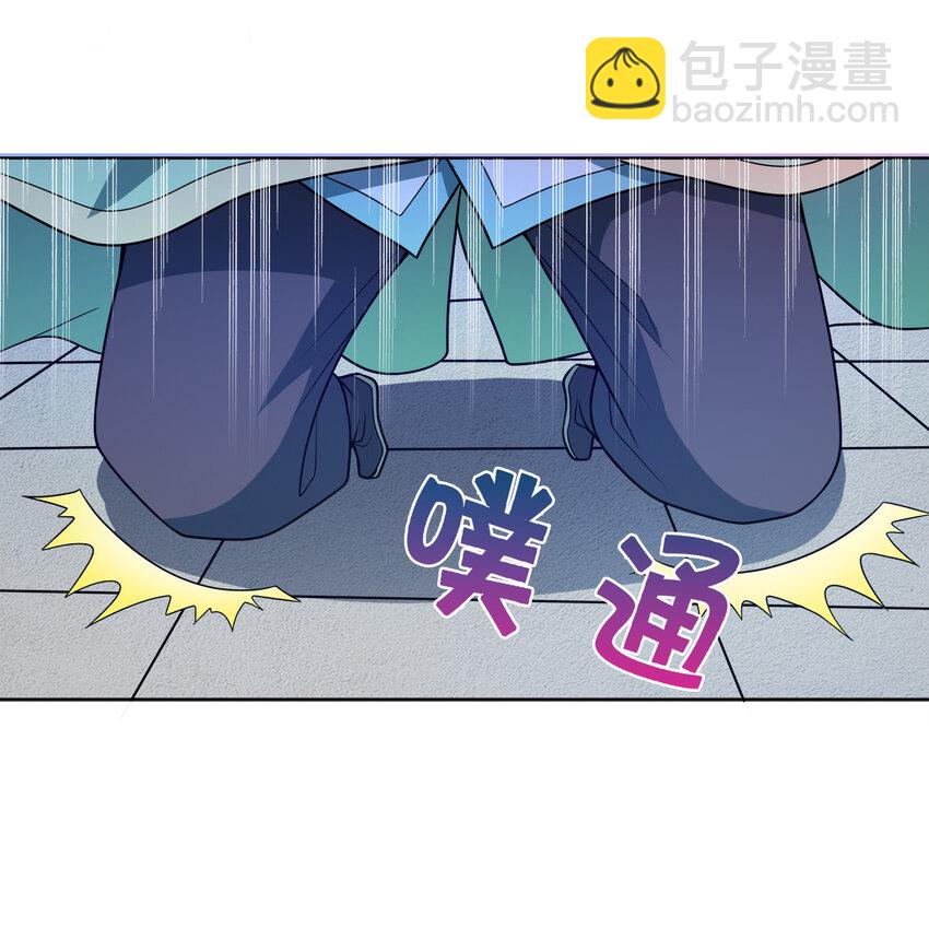 023 雨纷纷，欲断魂(1/2)-第23话