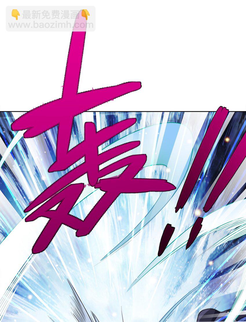 033 谁给谁办事儿？(1/2)-第33话