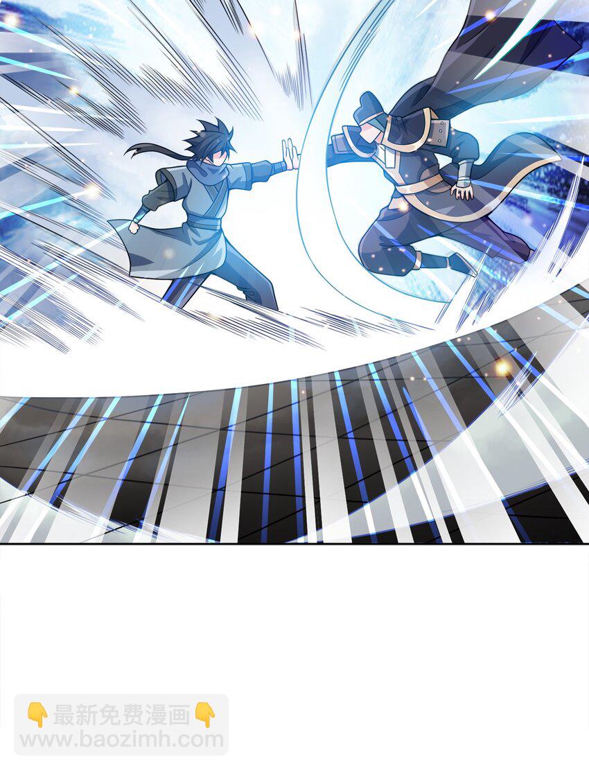 033 谁给谁办事儿？(1/2)-第33话