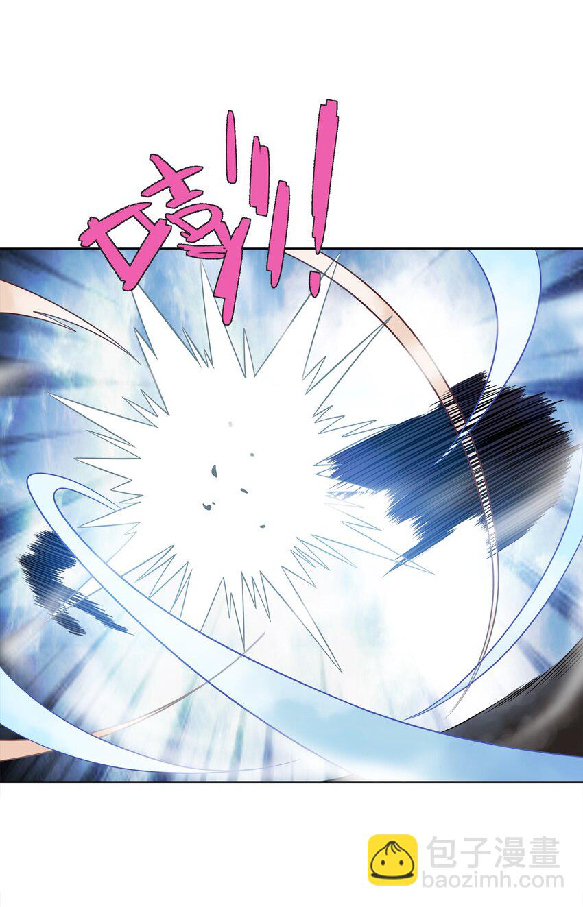 033 谁给谁办事儿？(1/2)-第33话