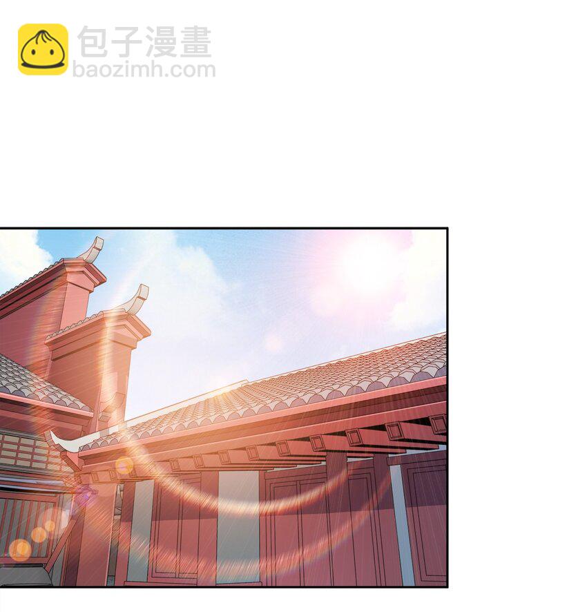 043 我们的家-第43话