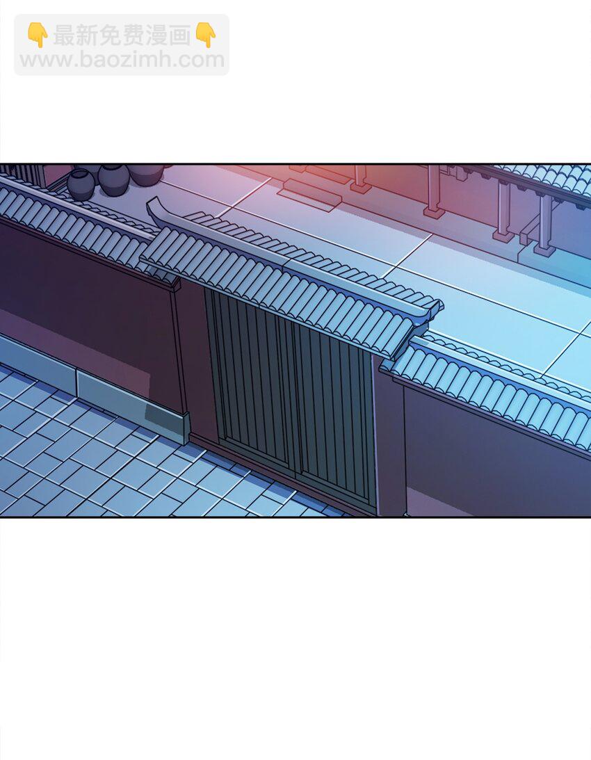 047 撞入京都(1/2)-第47话