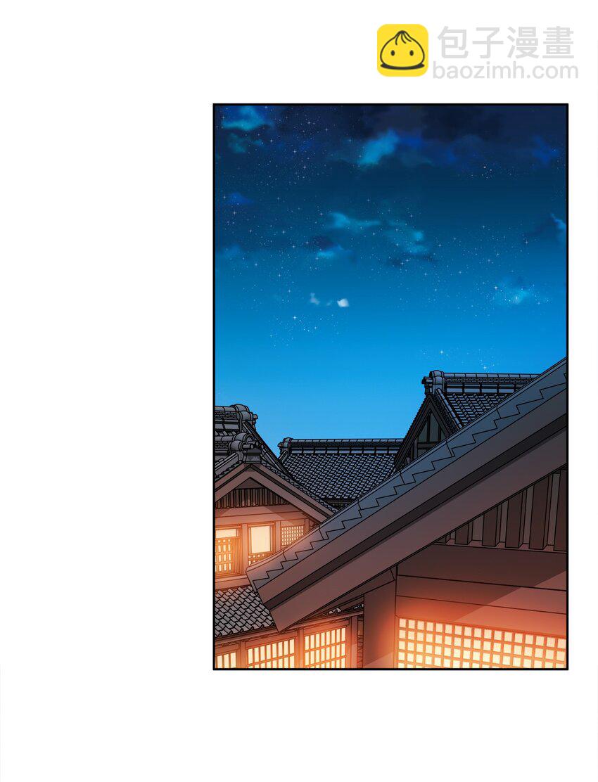 051 你早就是我的了-第51话