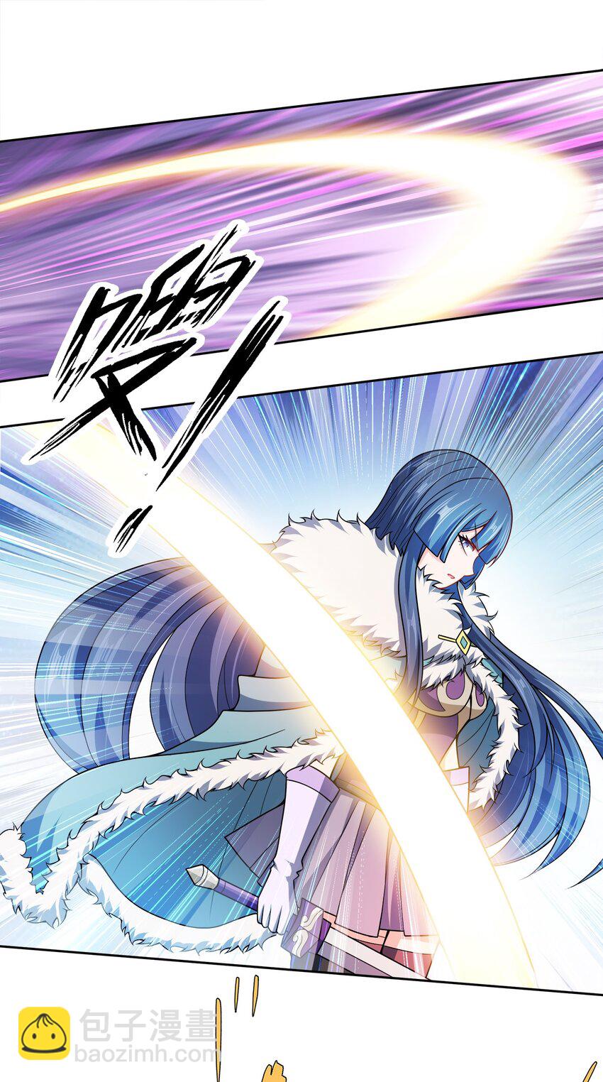 053 黄家的算计(1/2)-第53话