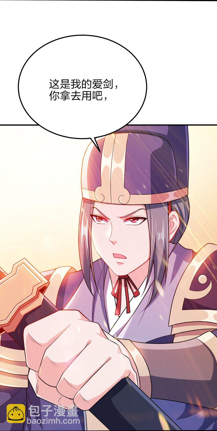 057 迎击玉玺-第57话