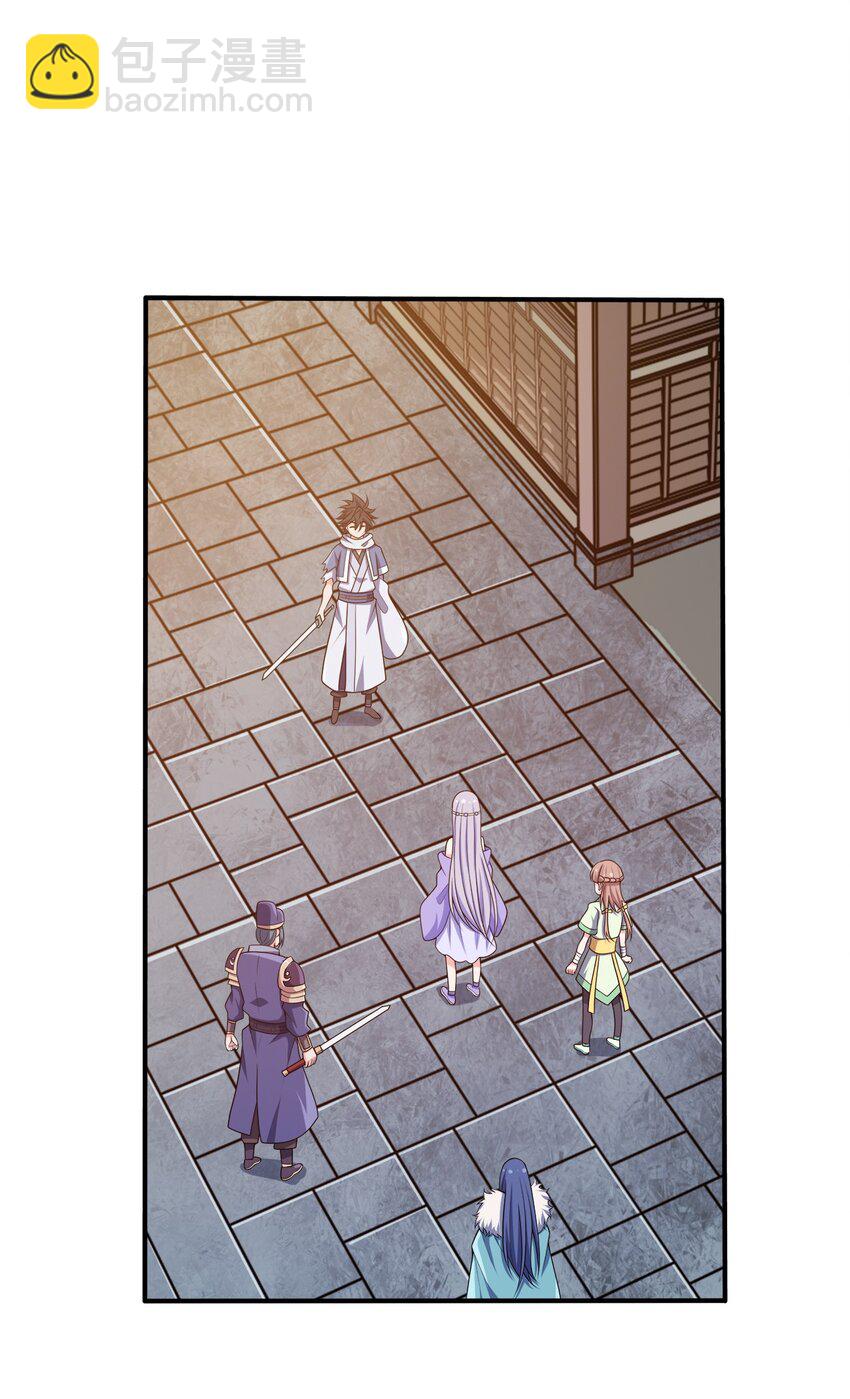057 迎击玉玺-第57话