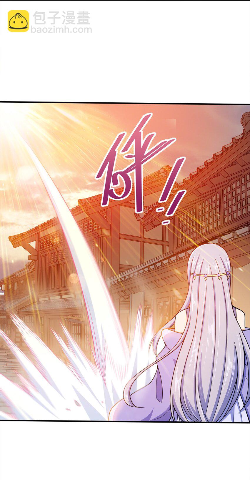 057 迎击玉玺-第57话