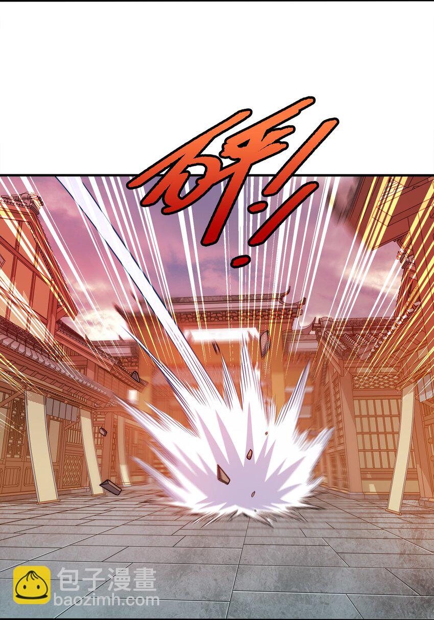 057 迎击玉玺-第57话
