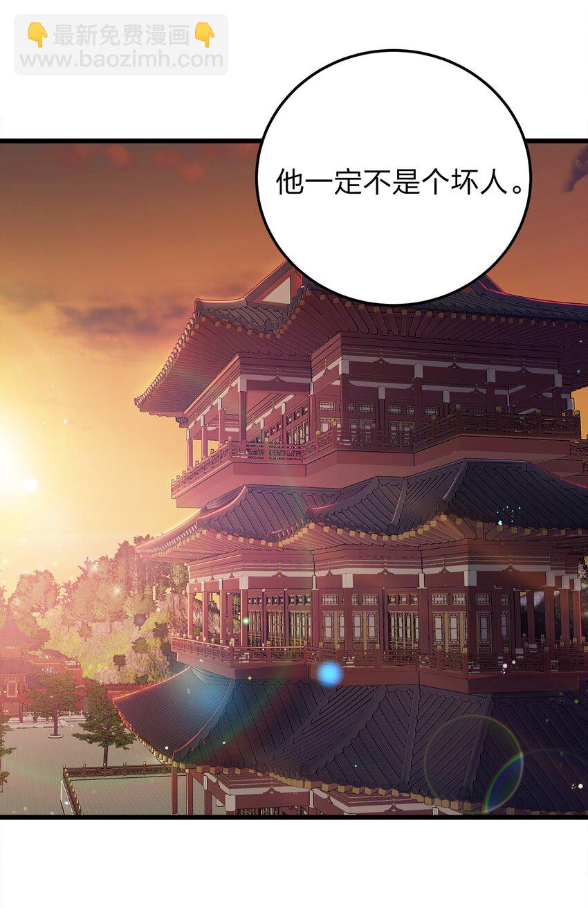 059 幕后黑手(1/2)-第59话