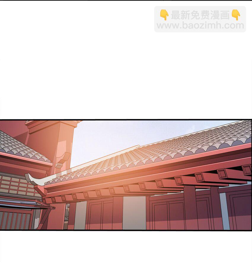 065 我来教你-第65话