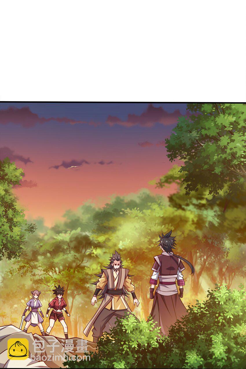 073 南蛮巫师(1/2)-第73话