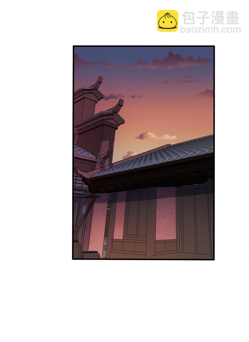 073 南蛮巫师(1/2)-第73话
