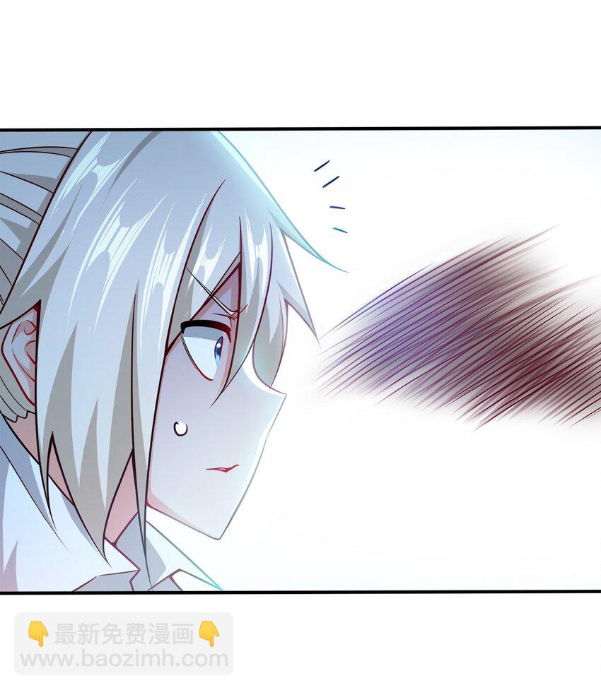 075 激将法-第75话