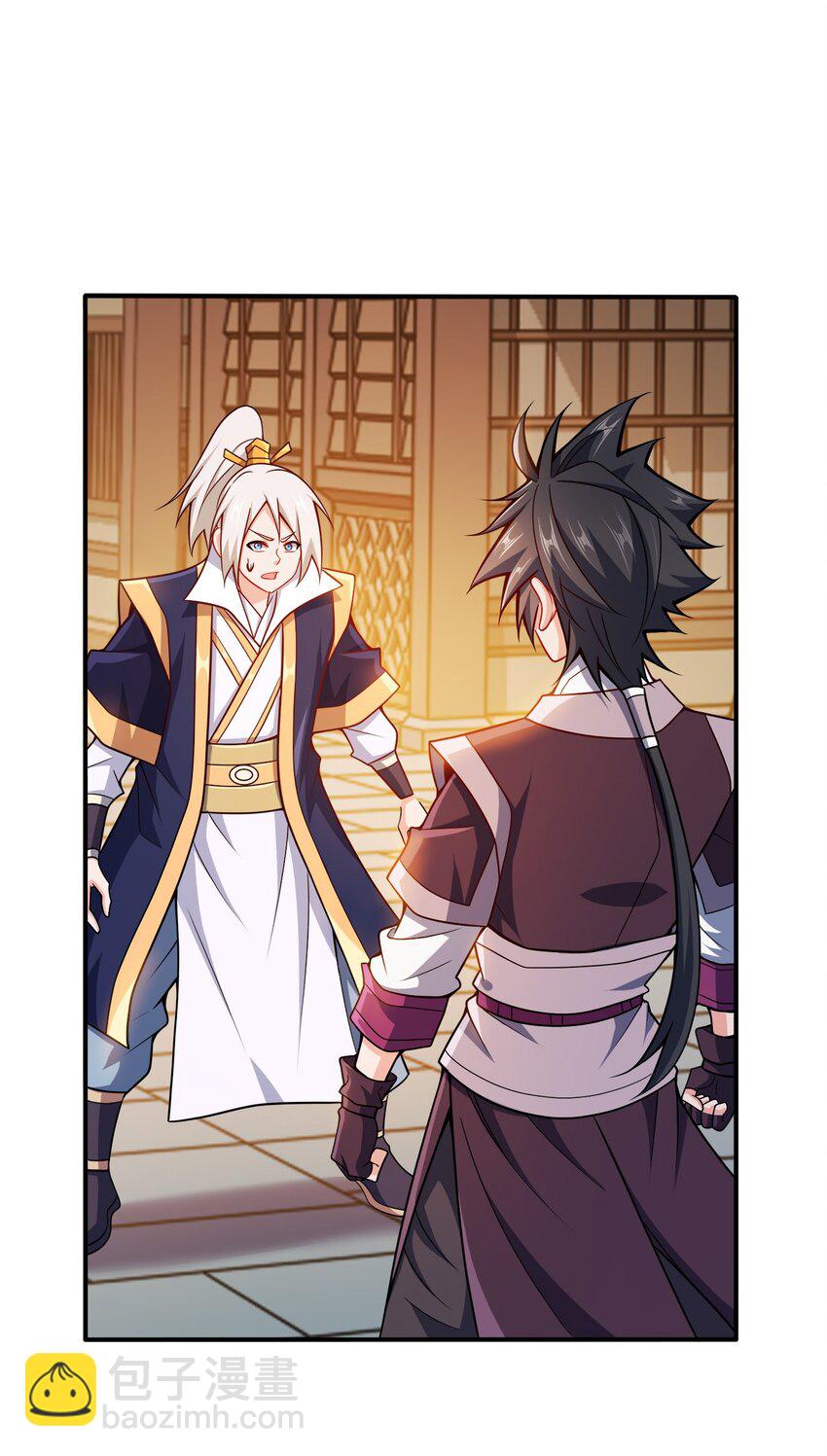 075 激将法-第75话