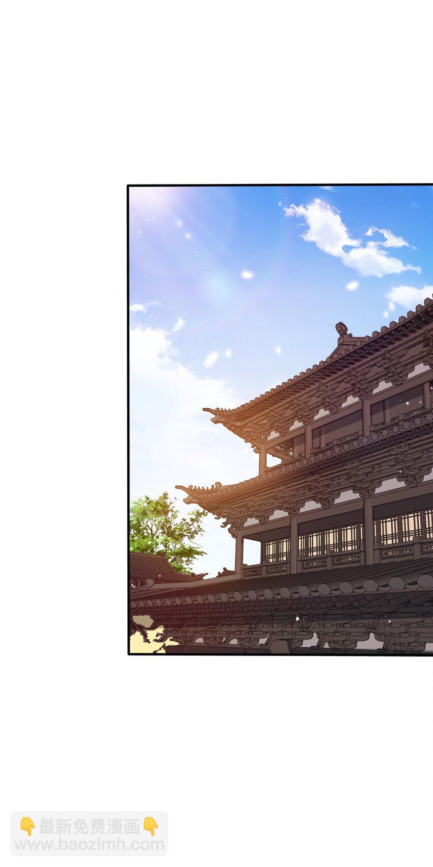 075 激将法-第75话
