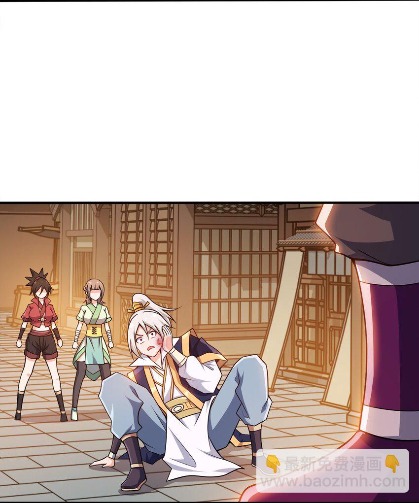 075 激将法-第75话
