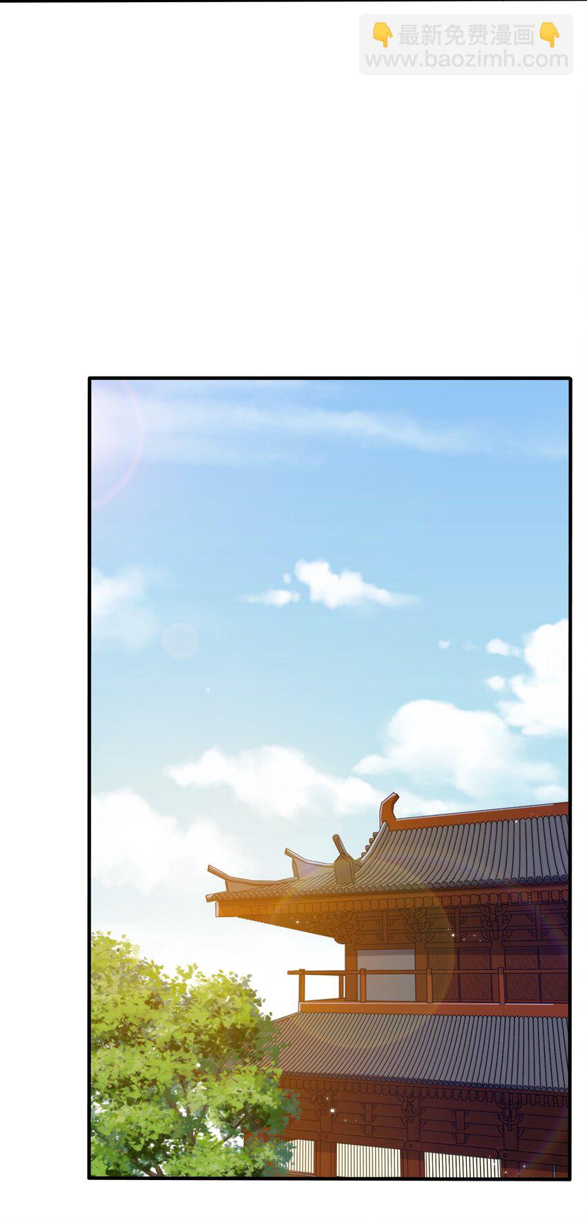 077 哪有那么快-第77话