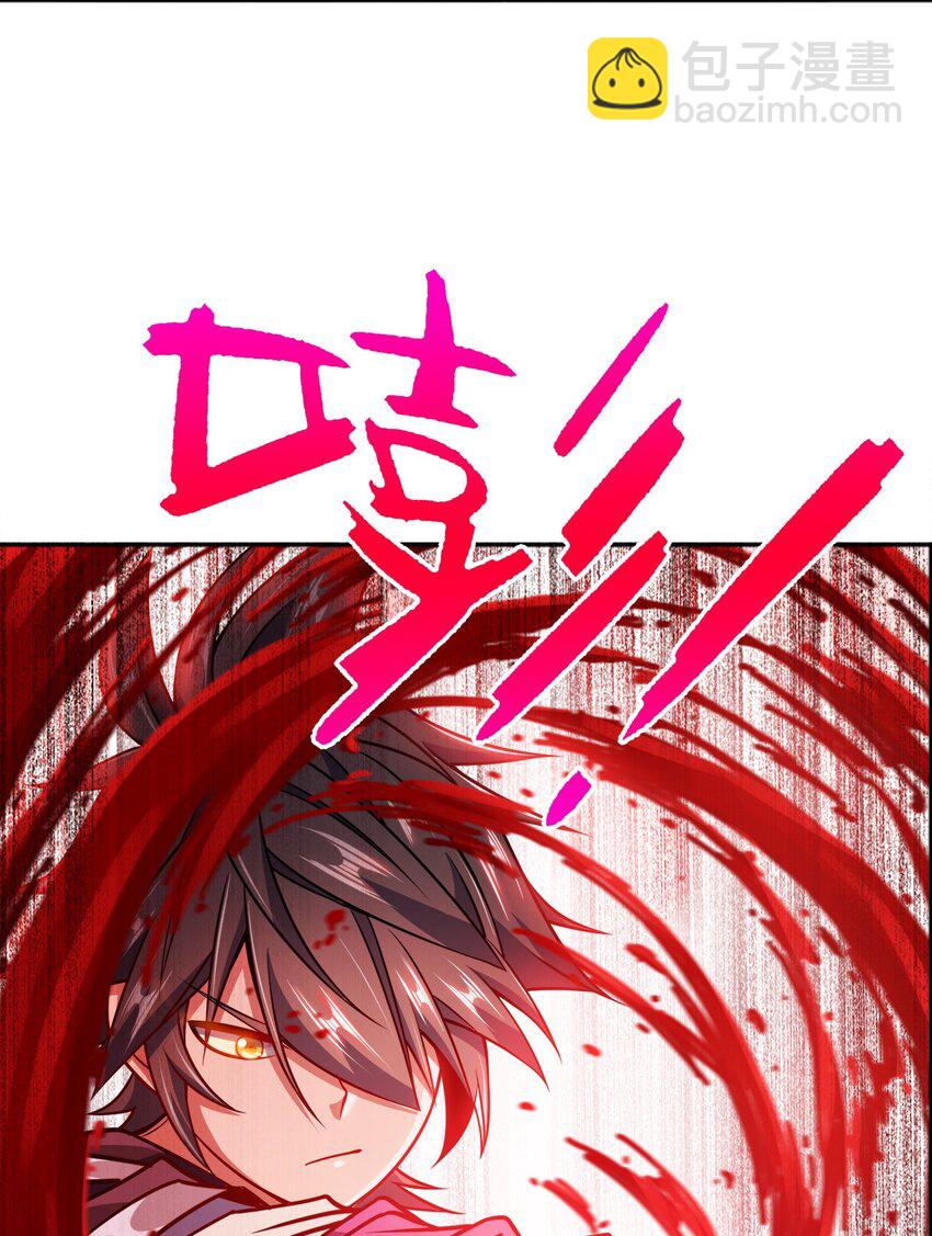 081 祭奠-第81话