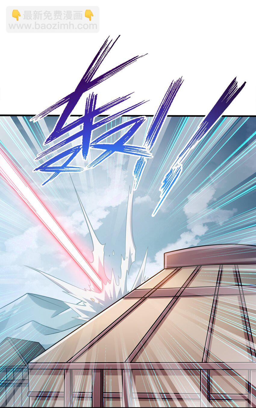 085 灵魂出窍(1/2)-第85话
