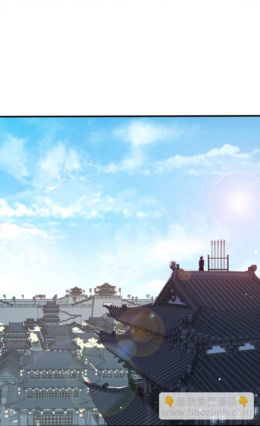 085 灵魂出窍(1/2)-第85话