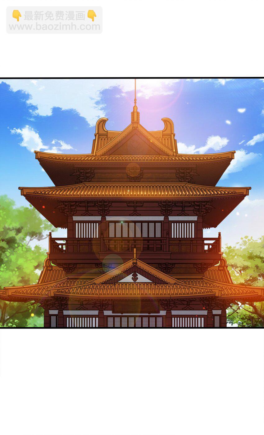 085 灵魂出窍(1/2)-第85话