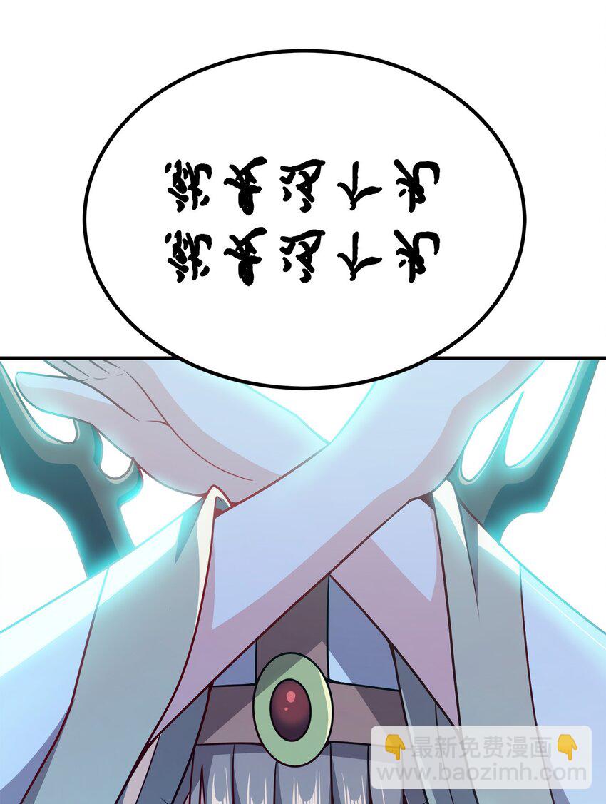 085 灵魂出窍(1/2)-第85话