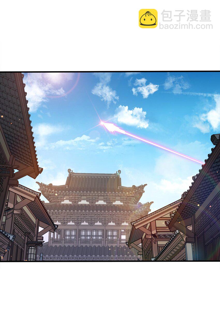 085 灵魂出窍(1/2)-第85话