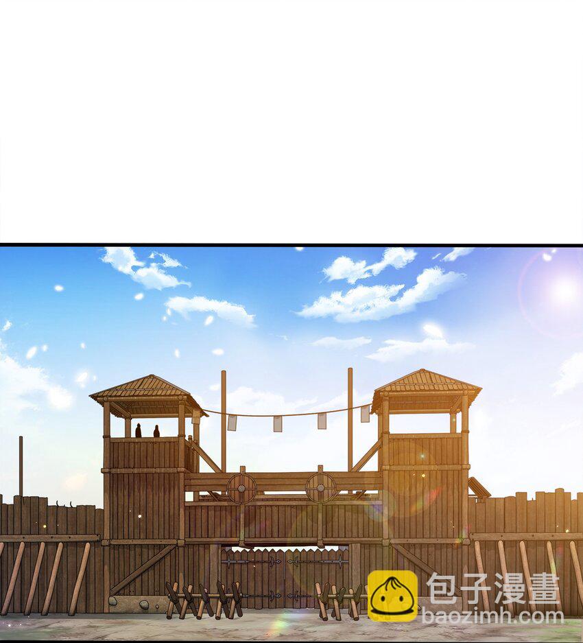 093 首领万岁(1/2)-第93话