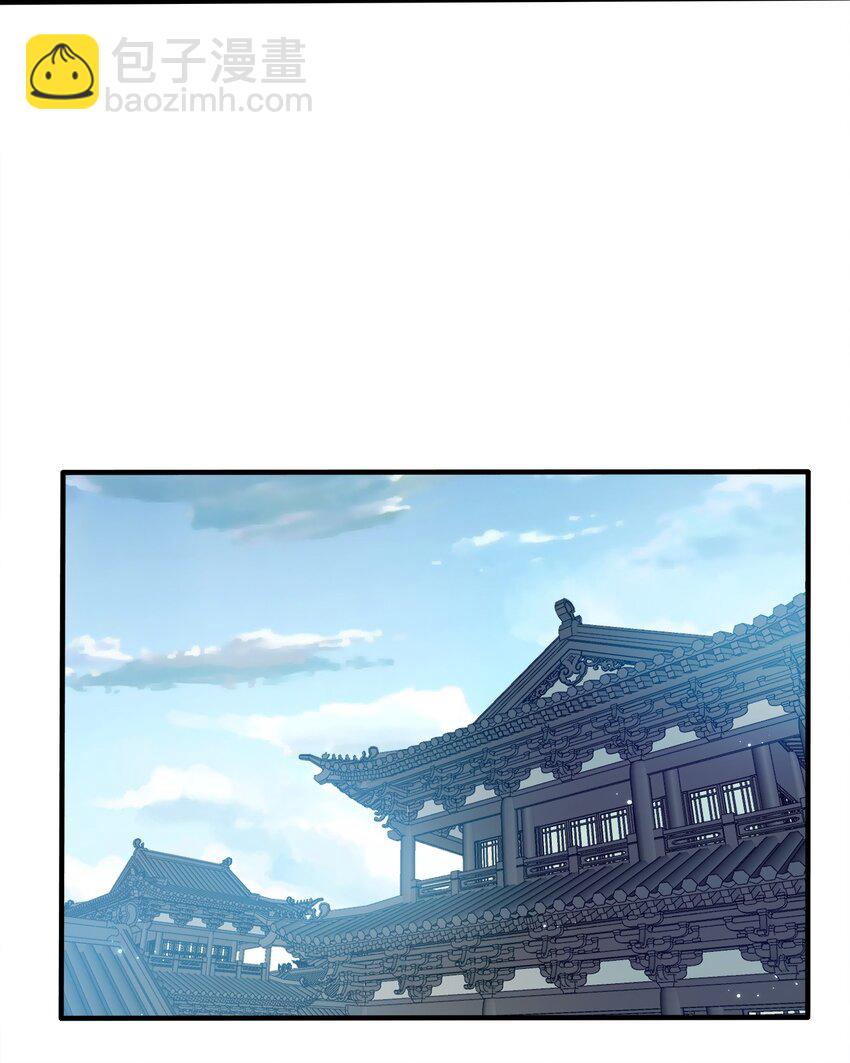 099 光之巨人-第99话