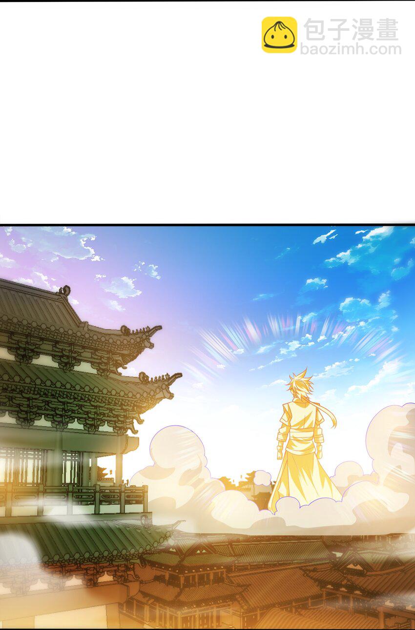 099 光之巨人-第99话