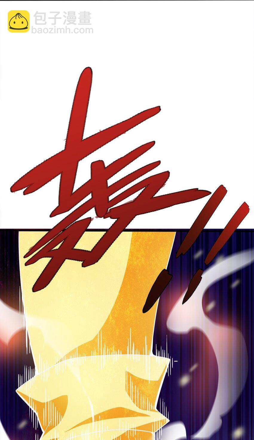 099 光之巨人-第99话