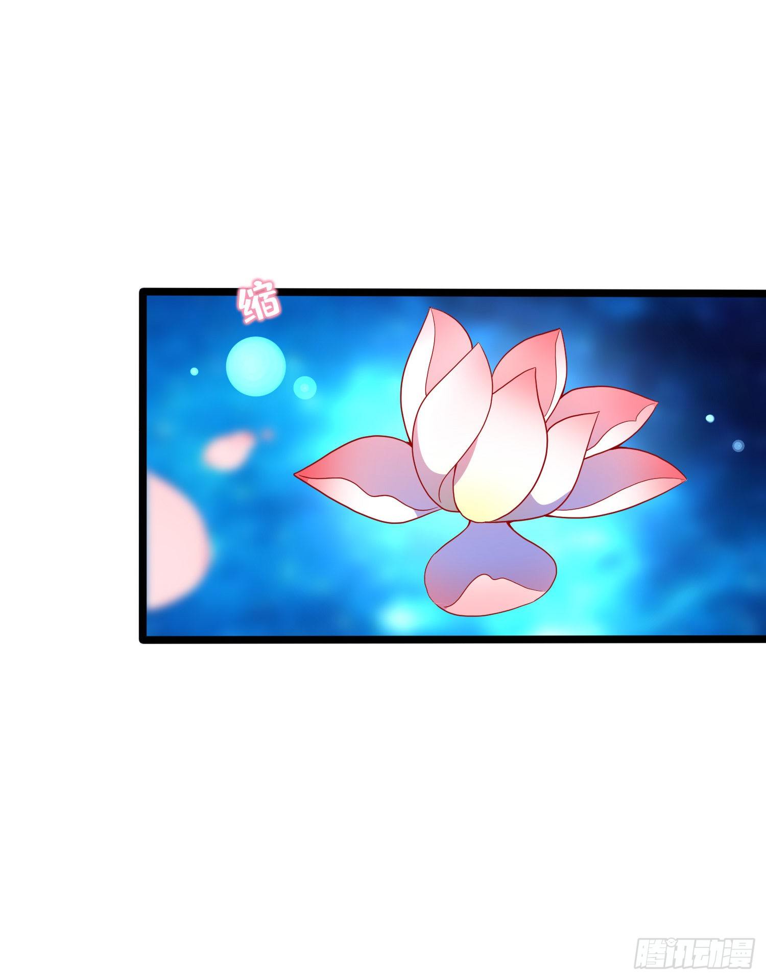 031 飞花诀(1/2)-第33话