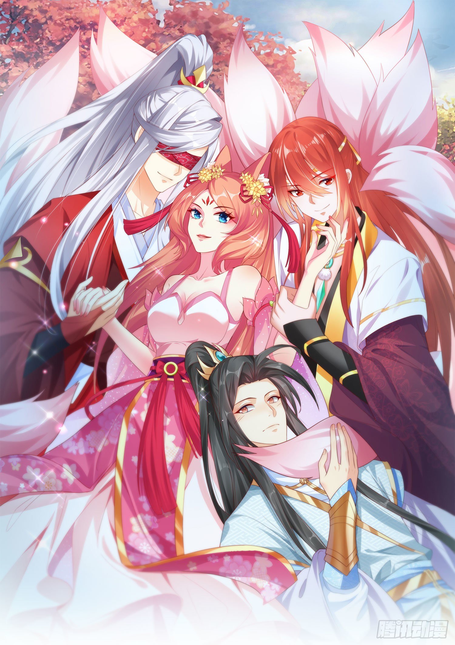 033 发福蝶-第35话