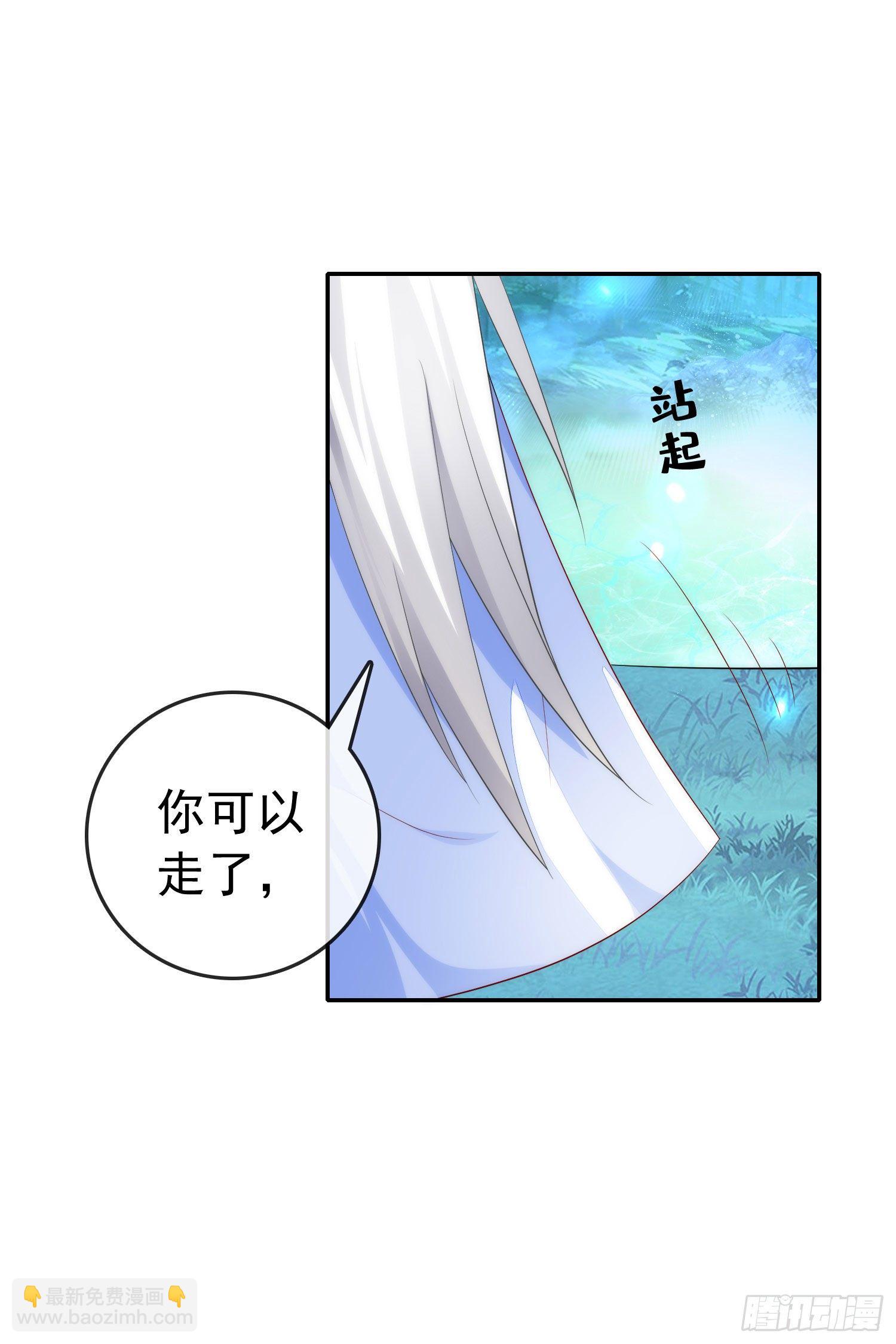 033 发福蝶-第35话