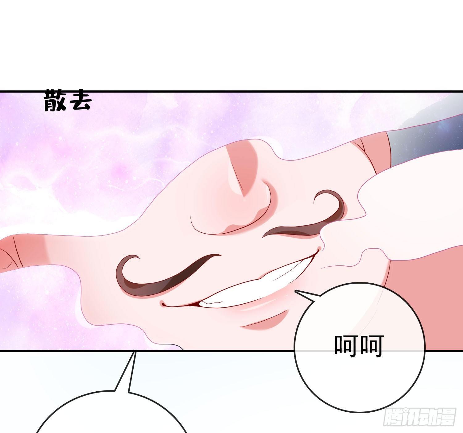 033 发福蝶-第35话